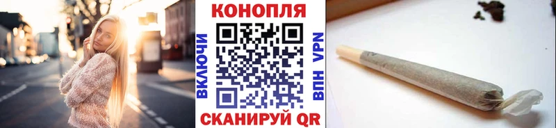 Где купить наркоту Минеральные Воды Псилоцибиновые грибы A-PVP Бошки Шишки Гашиш Cocaine