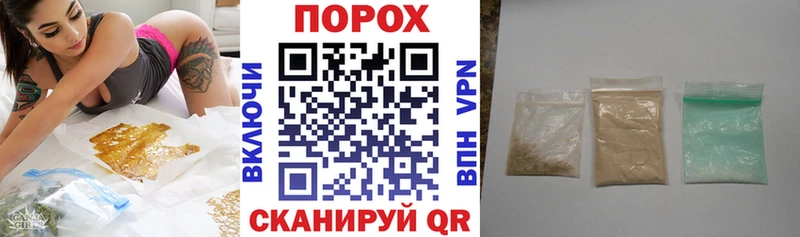 АМФ Розовый  сайты даркнета формула  Минеральные Воды 
