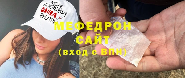 хмурый Медногорск