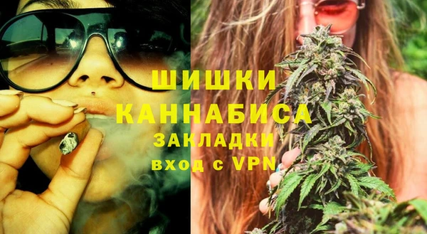 гашиш Армянск