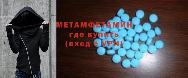 дмт Медвежьегорск