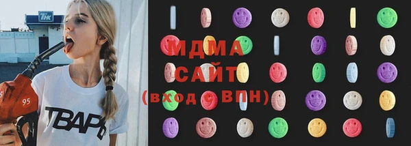 прущий лед Аркадак