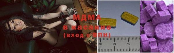 гашиш Армянск