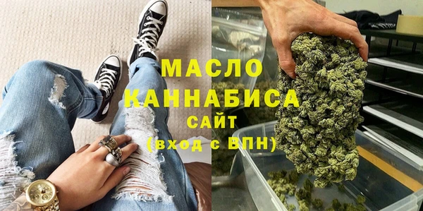 прущий лед Аркадак